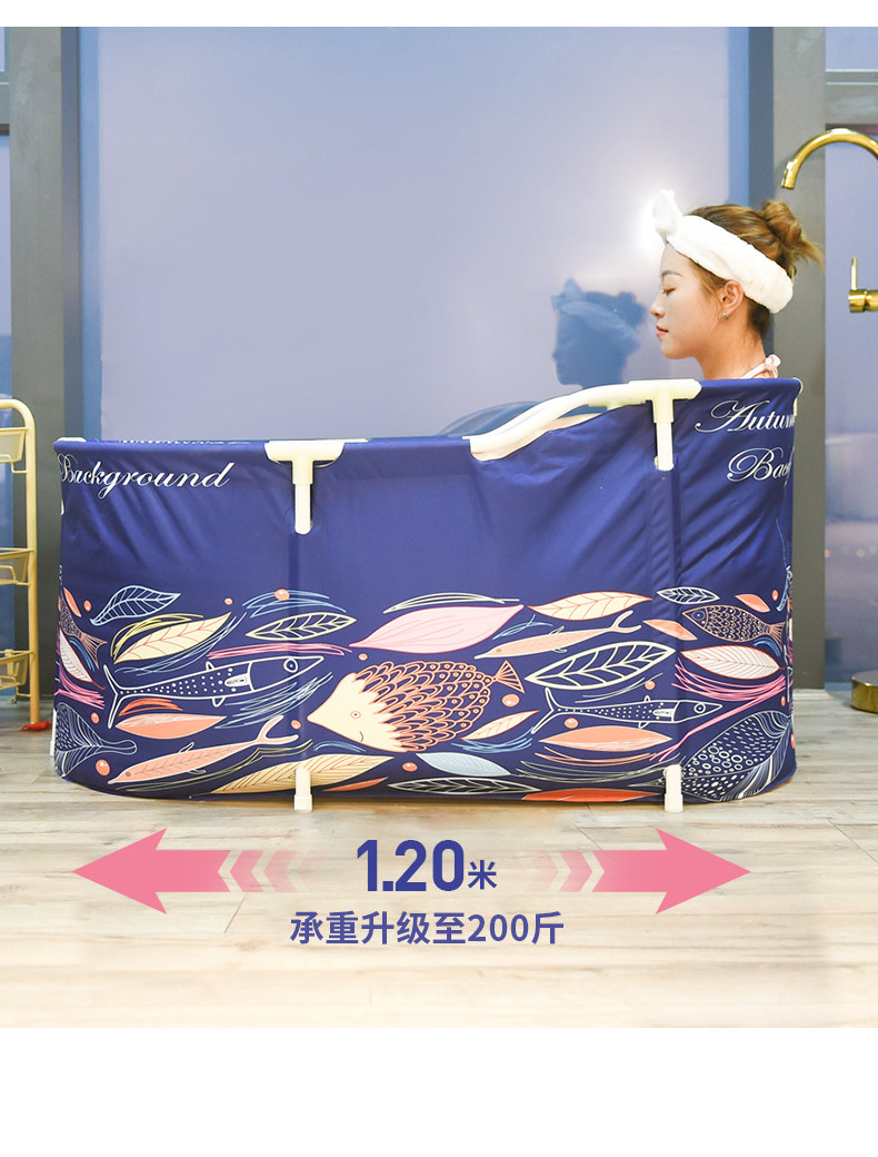 美耕 6层夹棉加厚 保温折叠浴缸 长1.2米 承重200斤 图3