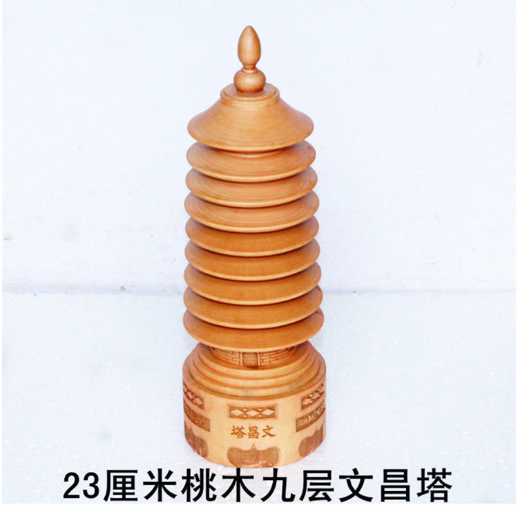 Pure Handcrafted Daoist Wenchang Tower Strengthening Wenchang Place Wenchang Place Wenchang Pendulum Pieces Study Book Desk Room Swing Piece-Taobao