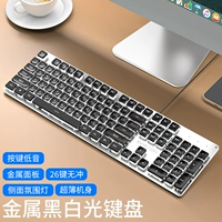 Металлический черно-белый светлый сжигание [однокварная доска]