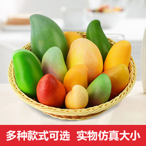  Mango simulation props fake green and yellow mango fruit toy shopping mall decoration model cabinet decoration photography props