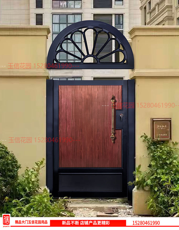 Net Red Doors Eurostyle Aluminum Alloy Wood Grain Villa Courtyard Gate Double Switch Primary and secondary door Garden Gate Rural yard door
