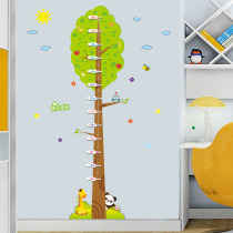 Cartoon baby children measuring height wall stickers childrens room wall decoration stickers wallpaper self-adhesive removable stickers