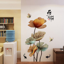 Chinese style lotus wall stickers room layout wall stickers living room bedroom decorations wall stickers self-adhesive wallpaper