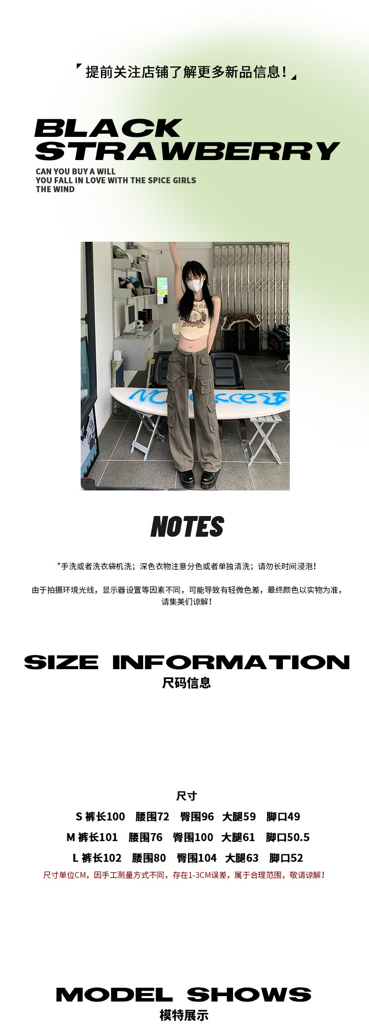工装裤女装夏季潮ins高街休闲牛仔长裤高腰宽松直筒阔腿显瘦裤子详情4