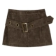Коричневая юбка
