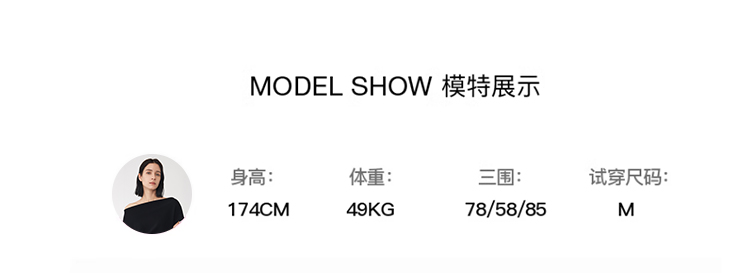 模特试穿.jpg