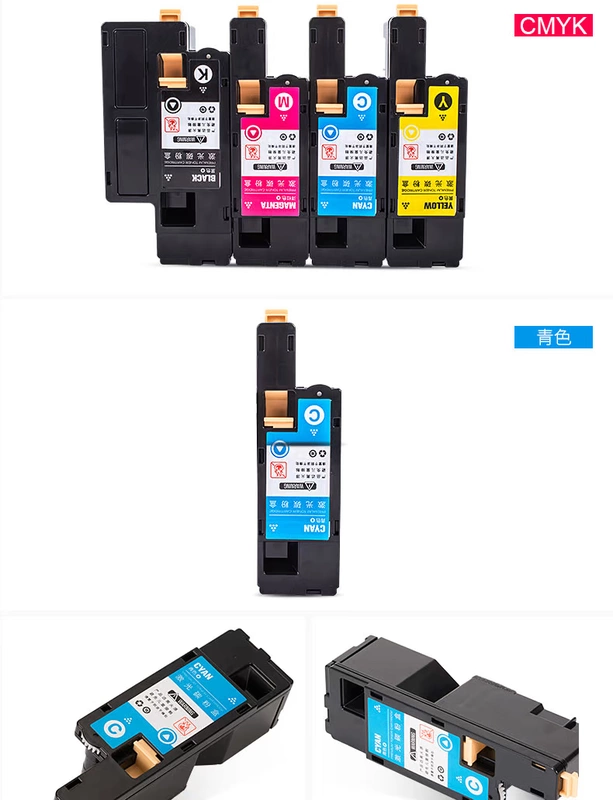 [SF] sách mực cho máy in mực Fuji Xerox DocuPrint CP119w - Hộp mực hộp mực máy in canon