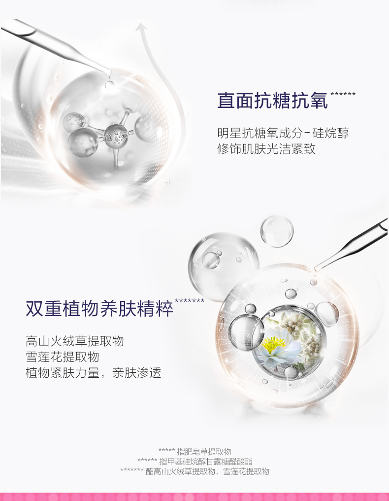 Một ngày mai con trai với mặt nạ nâng cơ mặt chữ V nhỏ làm sạch ẩm mờ dần nếp nhăn trang web chính thức chính hãng - Mặt nạ mặt nạ hũ