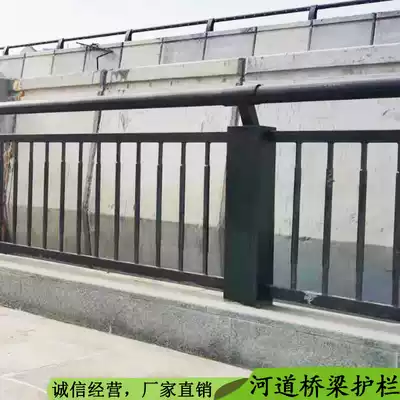 River elevated bridge guardrail composite tube landscape light anti-collision fence Q235 304 stainless steel sidewalk manufacturers