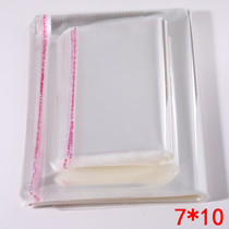 Factory direct clothing packaging bag opp self-adhesive self-adhesive bag 7*10 double layer 5 silk transparent sealing plastic bag