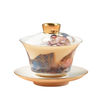 Golden Mausoleum Gold Leaf Artist Lotus Sheep Cooperation With White Porcelain Sketching Gold Cover Bowl Nanjing Specialty Ventron Gift gift