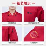 Летний лонгслив для работы, делается под заказ, короткий рукав, большой размер