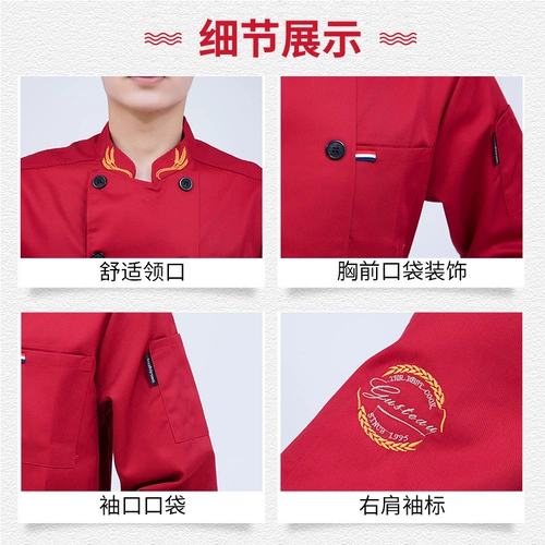 Летний лонгслив для работы, делается под заказ, короткий рукав, большой размер