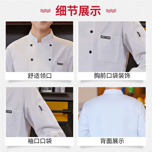 Летний лонгслив для работы, короткий рукав, делается под заказ