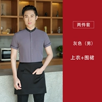 Мужская серая единственная топ+LS Ultra -Short Black Apron [FM212 короткие рукава]