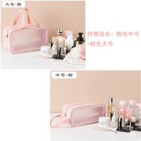 2 специальный набор