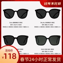 gm sunglasses female ins big face thin star with myopic sunglasses anti-UV v brand can have a degree to drive