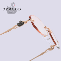 Black swan unframed myopia glasses female ultralight diamonds with cut border blue light can fit degrees without frame net red