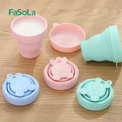 Japan retractable silicone folding Cup travel outdoor portable mouthwash Cup business creative cute drinking cup