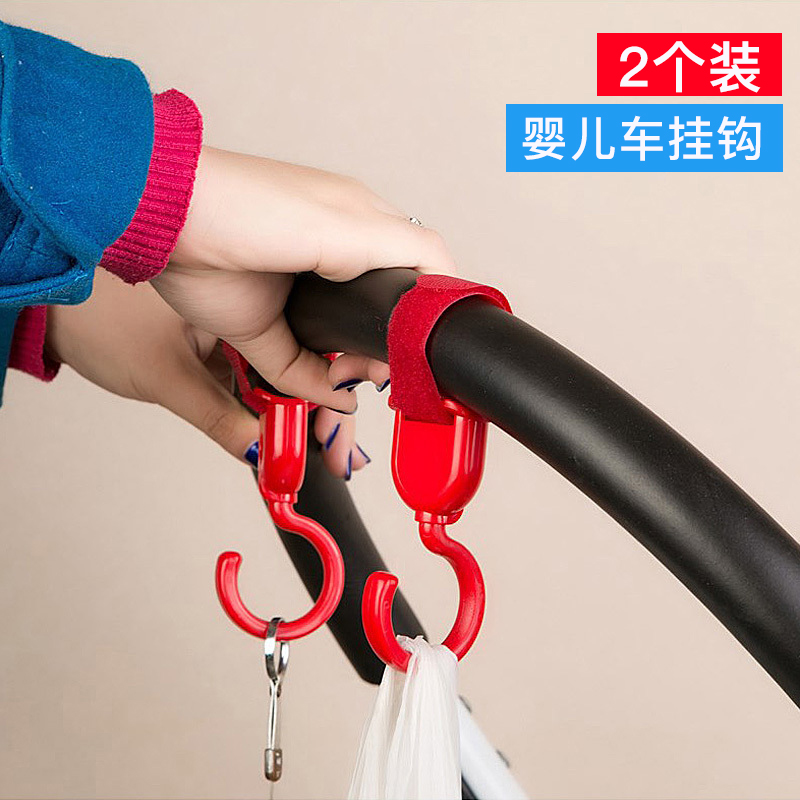 Japan stroller hook multifunctional 360 rotating hook hook seat cushion chair back hook hook hook hook and loop at will