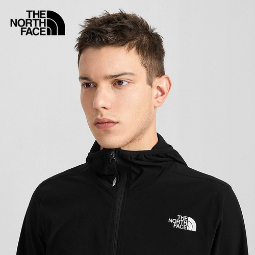 Летняя одежда для защиты от солнца, дорожная легкая и тонкая дышащая куртка, ветровка