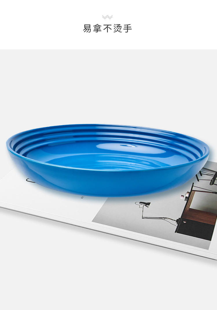 France 's Le Creuset 22 cm/cool color rainbow such use stoneware LIDS, fruit dish plate dessert salad plate