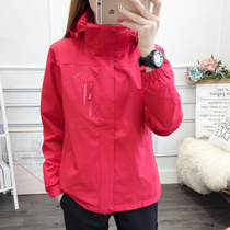 Emergency clothes womens Tide brand Korea three-in-one detachable outdoor autumn and winter jacket plus velvet padded windproof ski suit men