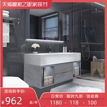 German Wowai bathroom cabinet combination modern simple wash basin cabinet marble wash sink sink wash basin cabinet