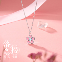 Sakura necklace female summer sterling silver niche light luxury silver choker 2021 New pendant birthday gift for girlfriend