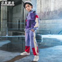 Childrens performance suits boys hip-hop tide primary school sports entrance costumes autumn and winter academy style class uniforms