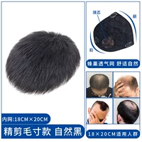 Дышащий, 18×20см