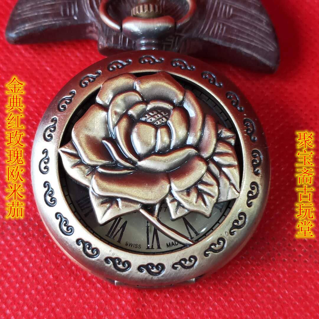 Antique mechanical clock Classical crystal ball clock Omega glass ball wall clock pocket watch Home decoration