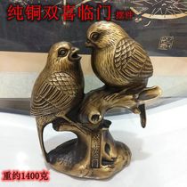 Pure copper antique double bird ornaments double happiness door craft gift antique bronze collection home decoration
