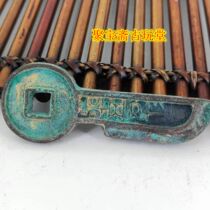 Coins ancient coins ancient coins knives currency key coins gold wrong knives flat five thousand antique