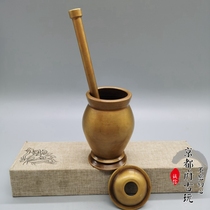 Ancient copperware retro pure copper medicine jar traditional Chinese medicine jar pestle medicine cup mortar mortar mortar stone mortar copper cup