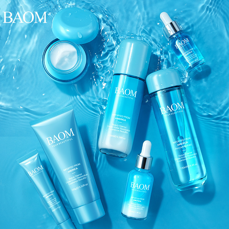 (Nine-piece set) Dextran sea fennel skin care set cleaning and moisturizing to improve dry and dark yellow