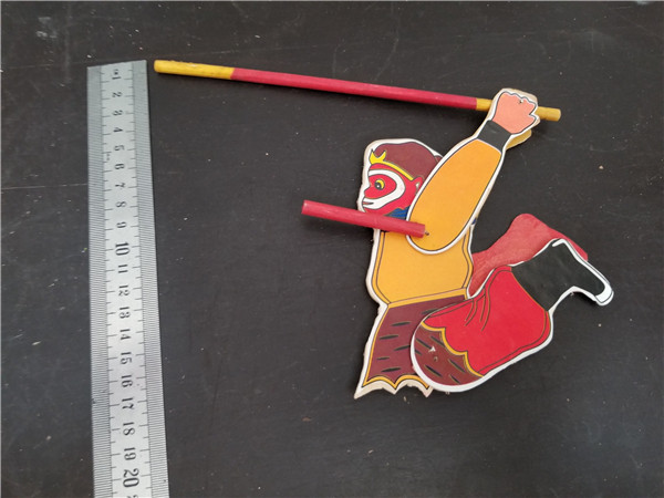 Old Toys Journey to the Sun Wuki Puppet 72 to change