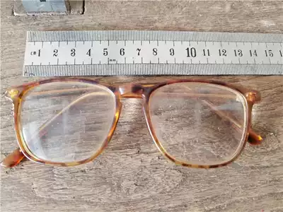 1980s old glasses