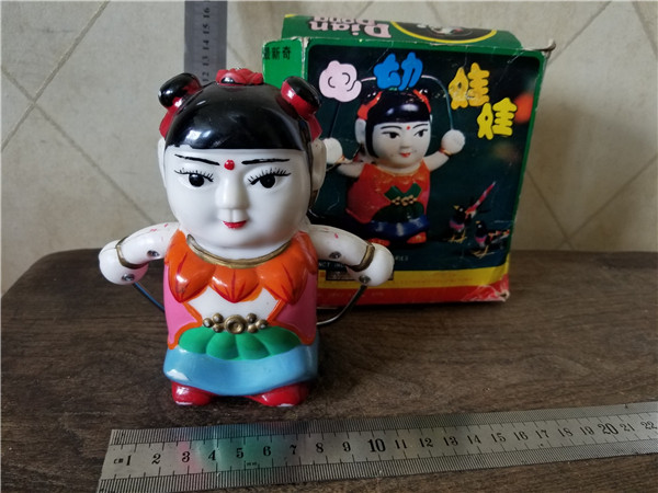 The Old Toy Jumping Rope Dolls