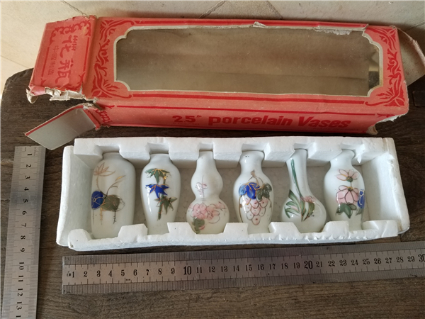 70s export porcelain mini vase hand painted