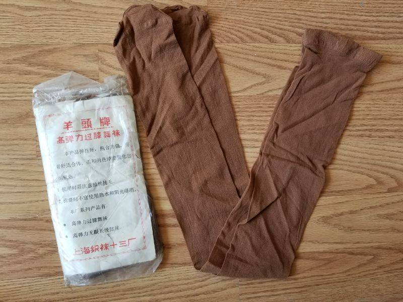 80s High-cylinder stocking silk stocking Shanghai knit thirteen factory-Taobao