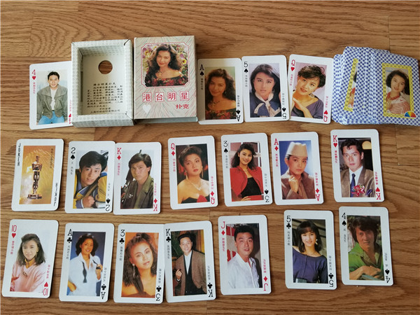 Old Poker Hong Kong and Taiwan stars.