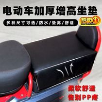 Electric car cushion plus high small rectangular back seat rear sitting chair cushion rear rear rear motorcycle waterproof and soft