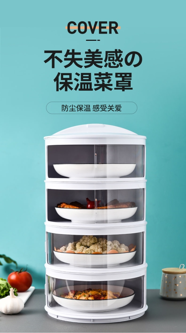 Electric heating vegetable cover Insulator Container available Rice Working Meal Fruit Seal Lid Versatile use moisturizing