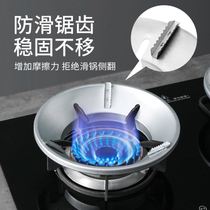 Gas Oven Mantle Wind Shield Home Type Surround insulation net rack Sub-five-claw Stove Wind Shield Gas Stove