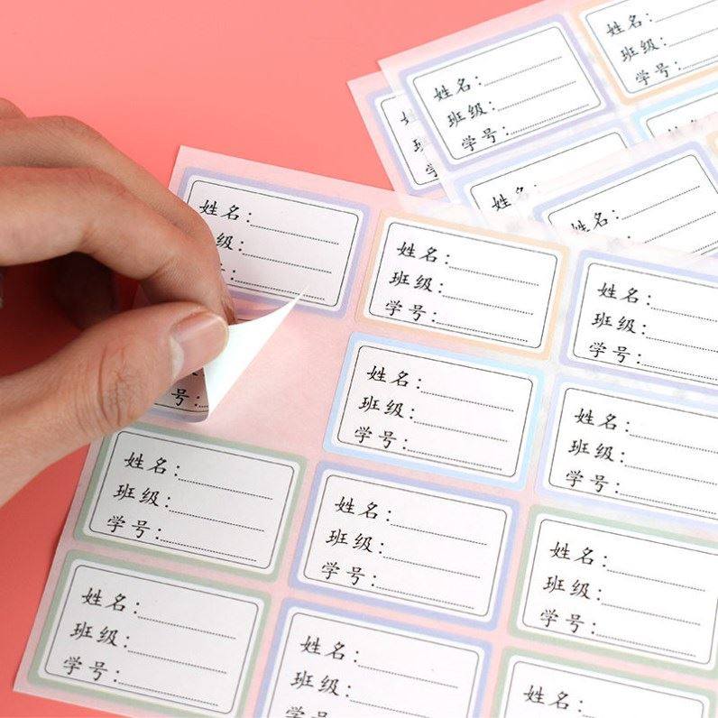 Class name stickers Concise Mark Glued glued paper labeled sticky paper junior high school students stick to the textbook subject strip