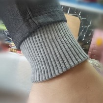 Clothing Tightness edge Shrinking Down down jacket Grey Neckline Accessories Pants Foot Pants Accessories Grown-up Beamline Knit