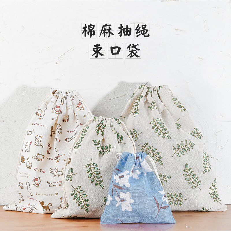 Cotton linen small cloth bag drawing rope bunches classified cute cartoon suitcase pockets finishing clothing Cosmetics containing bag