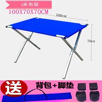 Thickened stall portable folding table folding shelf thickened mobile stall shelf multi-function night market display
