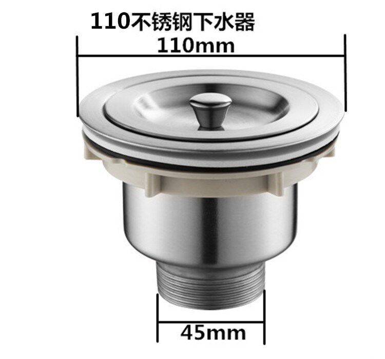 Vegetable washing basin Tired vegetable pool Toilet Drain Plug Down Water Pipe Dishwashing Sink Wash Plate Laundry Pool Connector Drain